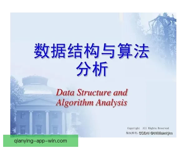 掌握最新赛事动态提高体育竞猜投注中奖率全攻略